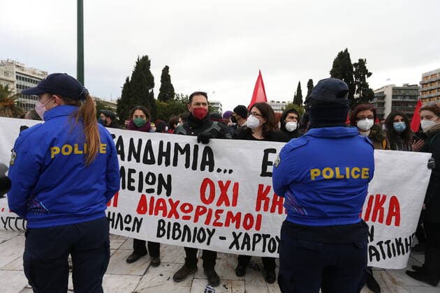 Coronavirus in Griechenland, Demo für bessere Gesundheitsbedingungen in Athen