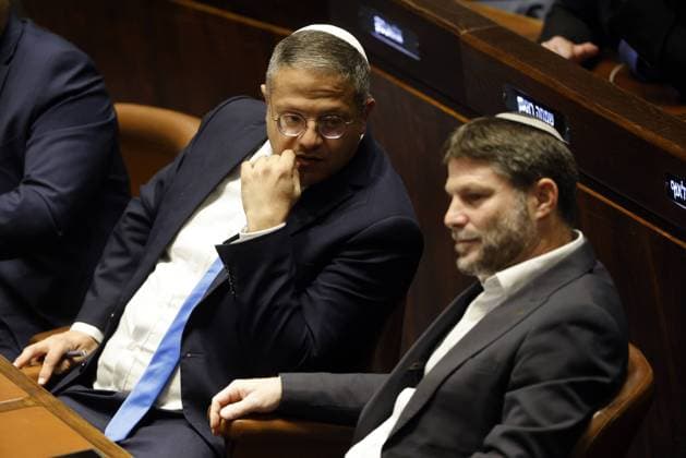 Irland verhängt Einreiseverbot gegen Itamar Ben-Gvir und Bezalel Smotrich, Archivbilder
