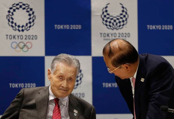 Coronavirus in Japan, Sitzung des Exekutivrats des Olympischen Organisationskomitees in Tokio