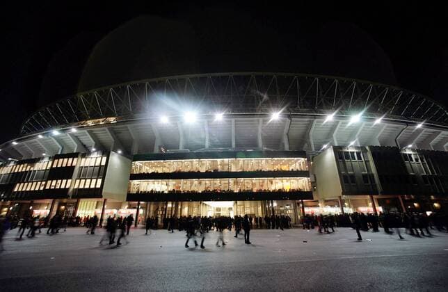 Außenansicht des Ernst Happel Stadions in Wien - Austragungsort der Euro 2008 Fußball Länderspiel Herren Freundschaftsspiel 2007, Test, Testspiel, Nationalteam, Vorschau, Euro 2008, nachts, Nacht o0 EM Totale Ernst Happel Stadion Wien Fußball Länderspiel Herren Freundschaftsspiel 2007, Test, Testspiel, Nationalteam, Vorschau, Euro 2008, nachts, Nacht o0 EM Totale Ernst Happel Stadion Wien