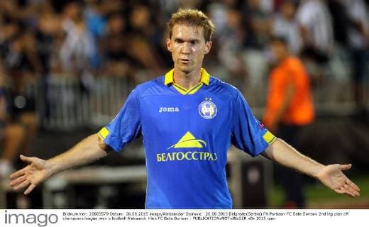 26.08.2015 Belgrade(Serbia) FK Partizan-FC Bate Borisov 2nd leg play off champions league men s football Aleksandr Hleb FC Bate Borisov :