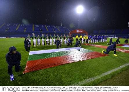 Soccer - UEFA EURO EM Europameisterschaft Fussball 2016 - Qualifying - Group H - Croatia v Bulgaria - Maksimir Stadium Qualifying match for the UEFA Euro 2016, group H, Croatia - Bulgaria. Bozhidar Mitrev, Strahil Popov, Aleksandar Aleksandrov, Georgi Terziev, Zhivko Milanov, Simeon Slavchev, Aleksandar Tonev, Todor Nedelev, Hristo Zlatinski, Dimitar Rangelov, Ivelin Popov MarkoxLukunic PIXSELL