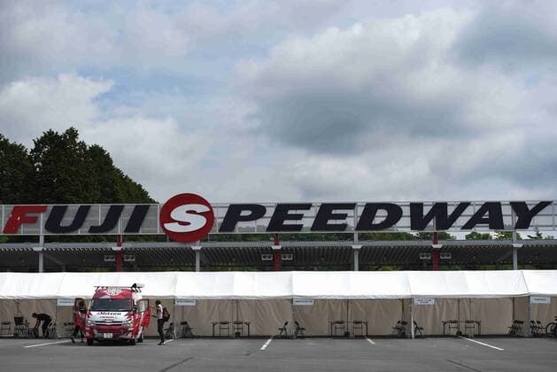 May 25, 2018 - Oyama, Japan - A general view of the entrance to Fuji International Speedway Road Circuit to Moun t Fuji, the starting point of the sixth stage of Tour of Japan 2018. .Fuji International Speedway, a motor racing Motorsport circuit located not far from the Tokyo Metropolitan Area and near the iconic Mount Fuji, will serve as the finishing point of the Road cycling Rad Radsport Strasse race and additionally as the venue for the road cycling individual time trials during the Summer Olympics 2020..On Friday, May 26, 2018, in Oyama, Shizuoka Prefecture, Japan. Tour of Japan 2018 - Stage 6 - ZUMAn230 20180525_zaa_n230_823 Copyright: xArturxWidakx