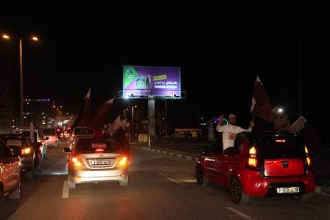 February 1, 2019 - Gaza City, Gaza Strip, Palestinian Territory - Palestinian fans celebrate after the Qatari team winning the 2019 AFC Asian Cup final match between Japan and Qatar, in Gaza city, 01 February 2019 Middle East News - February 1, 2019 - ZUMAap3_ 89023959st Copyright: xMahmoudxAjjourx