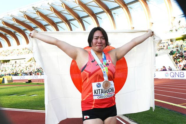 WM 2022 Oregon , Eugene USA, World Athletics, Leichtathletik, athletics, Track and Field, World athletics Championships 2022Oregon Leichtathletik WM 2022 Oregon 15-.07-24..07..2022, Hayward field Eugene, Oregon, Speerwurf Frauen Finale , Haruka Kitaguchi Japan