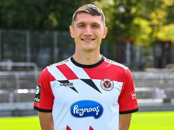 Christoph Greger (Viktoria Koeln, 15). Viktoria Koeln, Fussball, 3. Liga, Portraettermin 2023 24, 12.07.2023 DFB DFL Regulations prohibit any use of Photographs as image sequences and or quasi-video X, Viktoria Koeln, Fussball, 3. Liga, Portraetermin 2023 2024, 12.07.2023 Köln Copyright: xEibner-Pressefoto ThomasxHaeslerx EP_EER