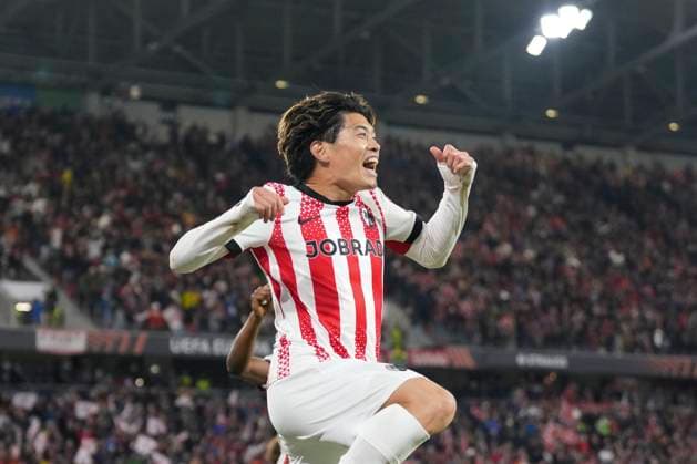Yuito Suzuki (SC Freiburg, 14) Torjubel, Emotionen, Torschuss, Abschluss, Torerfolg, Tor, Treffer , Deutschland, Fussball, UEFA Europa League, 3.Spieltag, Ligaphase, 2025 2026, SC Freiburg vs. FC Utrecht, 23.10.2025, Europa-Park Stadion, Freiburg, Deutschland Freiburg Europa-Park Stadion Baden-Württemberg Deutschland Copyright: xArnexAmbergx