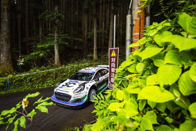 AUTO - WRC, Motorsport Rallye, WM - RALLY JAPAN 2026 95 Jon ARMSTRONG, Shane BYRNE, Ford Puma Rally1, action during the 2026 Rally Japan, 7th round of the 2026 FIA WRC World Rally Car Championship, from May 28 to 30, 2026 at Toyota, Aichi, Japan - ToyotaJapan Copyright: xNikosxKatikisx