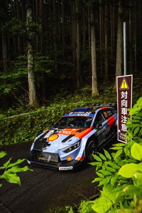 AUTO - WRC, Motorsport Rallye, WM - RALLY JAPAN 2026 20 Hayden PADDON, John KENNARD, Hyundai i20 N Rally1, action during the 2026 Rally Japan, 7th round of the 2026 FIA WRC World Rally Car Championship, from May 28 to 30, 2026 at Toyota, Aichi, Japan - ToyotaJapan Copyright: xNikosxKatikisx