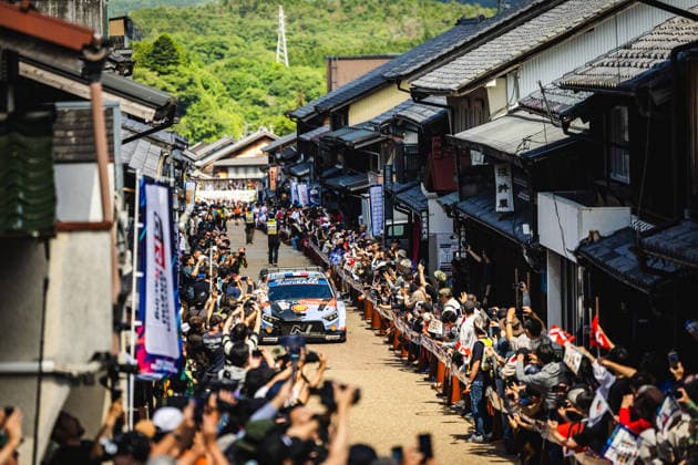 AUTO - WRC, Motorsport Rallye, WM - RALLY JAPAN 2026 16 Adrien FOURMAUX, Alexandre CORIA, Hyundai i20 N Rally1, action during the 2026 Rally Japan, 7th round of the 2026 FIA WRC World Rally Car Championship, from May 28 to 30, 2026 at Toyota, Aichi, Japan - ToyotaJapan Copyright: xNikosxKatikisx