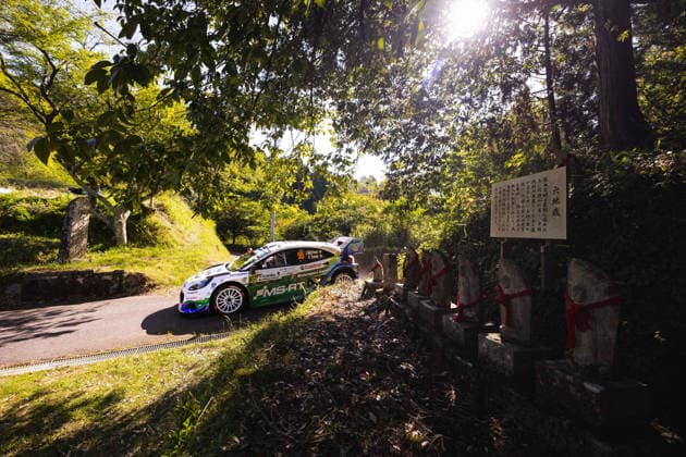 AUTO - WRC, Motorsport Rallye, WM - RALLY JAPAN 2026 55 Joshua MCERLEAN, Eoin TREACY, Ford Puma Rally1, action during the 2026 Rally Japan, 7th round of the 2026 FIA WRC World Rally Car Championship, from May 28 to 30, 2026 at Toyota, Aichi, Japan - ToyotaJapan Copyright: xNikosxKatikisx