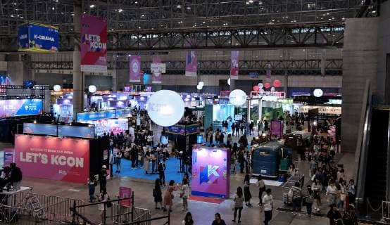 Visitors gather during the KCON 2019 Japan convention in Chiba-Prefecture, Japan on May 17, 2019. KCON is event of all Korean cultural content in which K-POP, K-Beauty, K-Fashion, K-Food, K-Drama, etc., Starting from Irvine, the United States in 2012, for the past 6 years, KCON was held in New York, LA, Tokyo, Abu Dhabi, Paris, Mexico City, Sydney. TKP2019051720 KEIZOxMORI