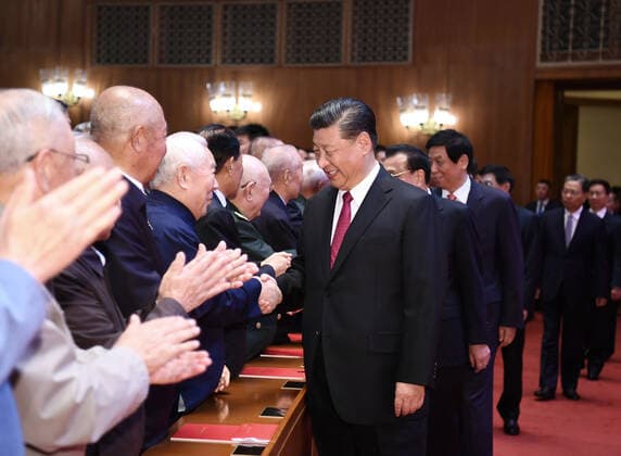 (190929) -- BEIJING, Sept. 29, 2019 -- Xi Jinping, Li Keqiang, Li Zhanshu, Wang Yang, Wang Huning, Zhao Leji, Han Zheng and Wang Qishan join over 4,000 people to watch a high-profile art performance, named Stride Forward, the Nation, at the Great Hall of the People in Beijing, capital of China, Sept. 29, 2019. The performance was held here on Sunday evening in celebration of the 70th founding anniversary of the People s Republic of China. ) CHINA-BEIJING-ART PERFORMANCE-70TH FOUNDING ANNIVERSARY-PRC (CN) XiexHuanchi