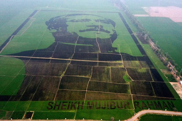 March 8, 2021, Dhaka, Dhaka, Bangladesh: March, 16, 2021 Crop field mosaic honouring Bangabandhu Sheikh Mujibur Rahman in Bangladesh has made it to the Guinness World Records. According to the Guinness World Records website, the largest crop field mosaic (image) is 119,430.273 m² (1,285,536.75 ft²) and was achieved by AFM Bahauddin Nasim and KSM Mostafizur Rahman in an attempt organised by National AgriCare Import and Export LTD. Bogura, Bangladesh Dhaka Bangladesh - ZUMAr338 20210308_zip_r338_048 Copyright: xHarun-Or-Rashidx