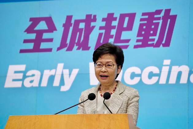 (210601) -- HONG KONG, June 1, 2021 -- Carrie Lam, chief executive of the Hong Kong Special Administrative Region (HKSAR), speaks at a press conference in south China s Hong Kong, June 1, 2021. Hong Kong reported seven new confirmed cases of COVID-19 on Tuesday, taking the total tally to 11,848. Of the new cases, six were imported from overseas and one was locally transmitted, Hong Kong s Center for Health Protection said. ) CHINA-HONG KONG-CARRIE LAM-PRESS CONFERENCE (CN) LuixSiuxWai