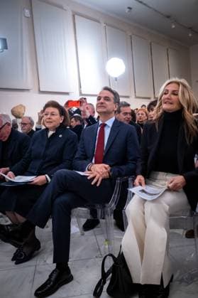 GREECE - ATHENS - PRESENTATION OF THE ARCHITECTURAL PLAN FOR THE EXPANSION AND UPGRADE OF THE NATIONAL ARCHAEOLOGICAL MUSEUM WITH THE PRIME MINISTER KYRIAKOS MITSOTAKIS Greece, Athens on 2023-02-15. Greek Prime Minister Kyriakos Mitsotakis attends and speaks at the presentation of the architectural plan for the expansion and upgrading of the National Archaeological Museum. Photograph by Martin Bertrand. Grece, Athenes le 2023-02-15. Le Premier Ministre Grec Kyriakos Mitsotakis assiste et prend la parole lors de la presentation du plan architectural d agrandissement et de mise a niveau du Musee Archeologique National. Photographie de Martin Bertrand. Athens Greece