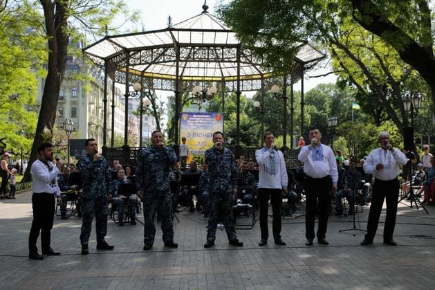 Odessa, Konzert zum Tag des Ukrainischen Marineinfanteriekorps May 21, 2023, Odessa, Ukraine: Artists of the Center of Military Musical Arts of the Naval Forces of Ukraine of the Armed Forces of Ukraine and Orchestra of the Ukrainian Naval Infantry Corps seen performing in City Garden. Concert dedicated to the Day of the Ukrainian Naval Infantry Corps was held in the City Garden. May 23 will celebrate the Day of the Ukrainian Naval Infantry Corps. The Ukrainian Naval Infantry Corps, also known as the Ukrainian Marines, is part of coastal defense troops of the Ukrainian Navy. It is used as a component part of amphibious, airborne and amphibious-airborne operations, alone or in coordination with formations and units of the Army in order to capture parts of the seashore, islands, ports, fleet bases, coast - ZUMAs197 20230521_zaa_s197_141 Copyright: xViacheslavxOnyshchenkox