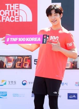 S. Korean actor Woo Do-hwan S. Korean actor Woo Do-hwan South Korean actor Woo Do-hwan poses for a photo during a publicity event in Gangneung, Gangwon Province, on May 19, 2018 to promote the outerwear brand The North Face. (Yonhap) 2018-05-21 16:43:51 < 1980-2018 YONHAPNEWS AGENCY. .> °¸ª½Ã °¿øµµ EDITORIAL USE ONLY Copyright: xx PYH2018052122140034400 YonhapxNewsx yonphotos134097
