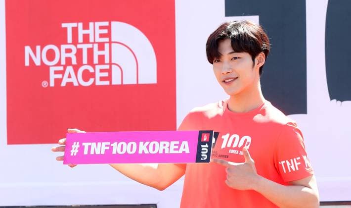 S. Korean actor Woo Do-hwan S. Korean actor Woo Do-hwan South Korean actor Woo Do-hwan poses for a photo during a publicity event in Gangneung, Gangwon Province, on May 19, 2018 to promote the outerwear brand The North Face. (Yonhap) 2018-05-21 16:43:34 < 1980-2018 YONHAPNEWS AGENCY. .> °¸ª½Ã °¿øµµ EDITORIAL USE ONLY Copyright: xx PYH2018052122150034400 YonhapxNewsx yonphotos134100