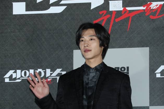 S. Korean actor Woo Do-hwan S. Korean actor Woo Do-hwan South Korean actor Woo Do-hwan, who stars in the new movie The Divine Move 2: The Wrathful, attends a media preview in Seoul on Oct. 29, 2019. The flick, which tells the story of a Go gambler, will hit local screens on Nov. 7. (Yonhap) 2019-10-29 20:44:59 < 1980-2019 YONHAPNEWS AGENCY. .> ¼¿ïƯº°½Ã EDITORIAL USE ONLY Copyright: xx PYH2019102921800034400 YonhapxNewsx yonphotos158102
