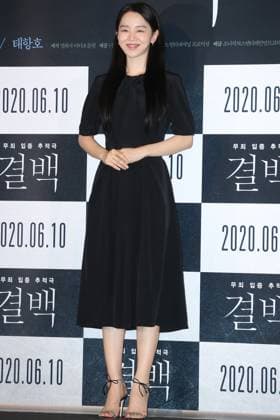 S. Korean actress Shin Hye-sun S. Korean actress Shin Hye-sun South Korean actress Shin Hye-sun, who stars in the new movie Confessions, poses for a photo during a publicity event on June 4, 2020. The movie will hit local screens on June 10. (Yonhap) 2020-06-04 18:51:07 < 1980-2020 YONHAPNEWS AGENCY. .> ¼¿ïƯº°½Ã EDITORIAL USE ONLY Copyright: xx PYH2020060421650034400 YonhapxNewsx yonphotos168697
