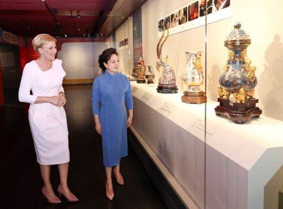 (240624) -- BEIJING, June 24, 2024 -- Peng Liyuan, wife of Chinese President Xi Jinping, and Agata Kornhauser-Duda, wife of Polish President Andrzej Duda, visit an art exhibition on Beijing s intangible cultural heritage that showcases Chinese craftsmanship, at the National Center for the Performing Arts (NCPA) in Beijing, capital of China, June 24, 2024. Peng and Agata Kornhauser-Duda, who is accompanying the Polish president on his state visit to China, visited the NCPA here on Monday. ) CHINA-BEIJING-PENG LIYUAN-WIFE OF POLISH PRESIDENT-NCPA-VISIT (CN) PangxXinglei