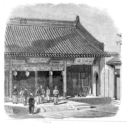 RECORD DATE NOT STATED The Taeping Rebellion in China: entrance to Hall of Justice, Ching-Wang s palace, Soo-Chow, 1864. Engraving from a photograph, ...illustrative of the capture of the Chinese town of Soo-Chow by the Imperialist troops, under Major Gordon; and the subsequent destruction of the Taeping or rebel leaders...The Footai had...ensconced himself in the palace just vacated by Ching-Wang. Our Engraving shows...the Hall of Justice, where Ching-Wang used to sit in state, as the Footai now sits there, presiding over the administration of the law . From Illustrated London News, 1864. Copyright:xThexPrintxCollector HeritagexImagesxUnknownx IMAGO, ! ACHTUNG: AUFNAHMEDATUM GESCHÄTZT! Copyright:ThexPrintxCollector HeritagexImagesxUnknownx IMAGO