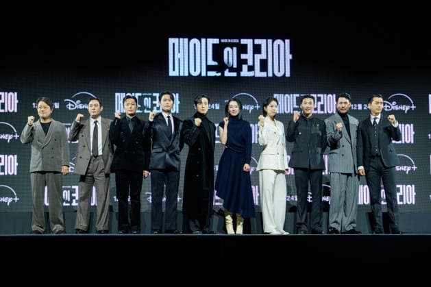 Disney Plus series Made In Korea press conference SEOUL, SOUTH KOREA, DEC 15: Woo Min-ho, Park Yong-woo, Roh Jae-won, Kang Gil-woo, Jung Sung-il, Won Ji-an, Seo Eun-soo, Woo Do-hwan, Jung Woo-sung, Hyun bin during Disney Plus series Made In Korea press conference at the InterContinental Seoul Parnas in Seoul, South Korea, on December 15, 2025. Seoul the InterContinental Seoul Parna South Korea 8247_286166 Copyright: xStevexChoxKyewoong PentaxPressx