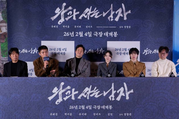 The King s Warden film premiere SEOUL, SOUTH KOREA, JAN 21: Yoo Hae-jin, Park Ji-hoon, Yoo Ji-tae, Jeon Mi-do, Kim Min, director Jang Hang-jun during The King s Warden film premiere at the MEGABOX in Seoul, South Korea, on January 21, 2026. Seoul the MEGABOX South Korea 8253_286348 Copyright: xStevexChoxKyewoong PentaxPressx