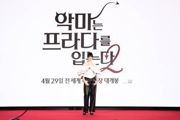 The Devil Wears Prada 2 press conference in Seoul SEOUL, SOUTH KOREA - APRIL 08: Anne Hathaway poses during a press conference for the movie The Devil Wears Prada 2 at Four Seasons Hotel on April 08, 2026 in Seoul, South Korea. Hwawon Lee Anadolu Seoul South Korea. Editorial use only. Please get in touch for any other usage. Copyright: x2026xAnadoluxHwawonxLeex