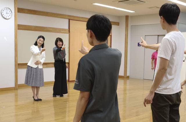 Crown Princess Kiko visits facility for disabled in western Japan Japan s Crown Princess Kiko (back, L) visits a facility run by a nonprofit organization for disabled people in Hoki in Tottori Prefecture, western Japan, on July 9, 2026. (Pool photo) A14AA0005622320P