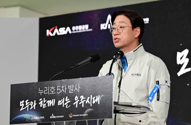 October 7, 2026, Goheung, South Jeolla, SOUTH KOREA: Oct 7, 2026-Goheung, South Korea-Oh Tae-seok, administrator of the Korea AeroSpace Administration (KASA), announces the homegrown Nuri rocket s launch schedule on Oct. 7, 2026, at the Naro Space Center in Goheung, about 400 kilometers south of Seou. Korea will launch its homegrown Nuri rocket at 12:25 p.m. on Wednesday, Korea AeroSpace Administration (KASA) announced. It is set to take off from the Naro Space Center in Goheung County, South Jeolla. Goheung SOUTH KOREA - ZUMAs168 20261007_zih_s168_005 Copyright: xKoreaxAerospacexAdministrationx