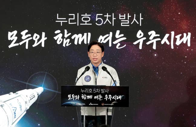 October 7, 2026, Goheung, South Jeolla, SOUTH KOREA: Oct 7, 2026-Goheung, South Korea-Oh Tae-seok, administrator of the Korea AeroSpace Administration (KASA), announces the homegrown Nuri rocket s launch schedule on Oct. 7, 2026, at the Naro Space Center in Goheung, about 400 kilometers south of Seou. Korea will launch its homegrown Nuri rocket at 12:25 p.m. on Wednesday, Korea AeroSpace Administration (KASA) announced. It is set to take off from the Naro Space Center in Goheung County, South Jeolla. Goheung SOUTH KOREA - ZUMAs168 20261007_zih_s168_008 Copyright: xKoreaxAerospacexAdministrationx