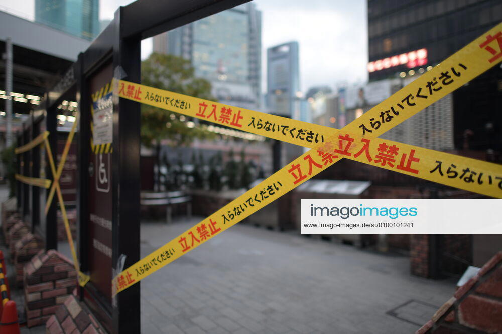 A smoking area taped placed around the side that has been closed off to protect against the spread of Covid-19 coronavirus in Tokyo on Tuesday, April 28, 2020. Japanese Prime Minister Shinzo Abe declared a nationwide State of Emergency last week urging people to stay home to prevent the spread of the coronavirus throughout the country. (Photo: Richard Atrero de Guzman AFLO) (125786461)