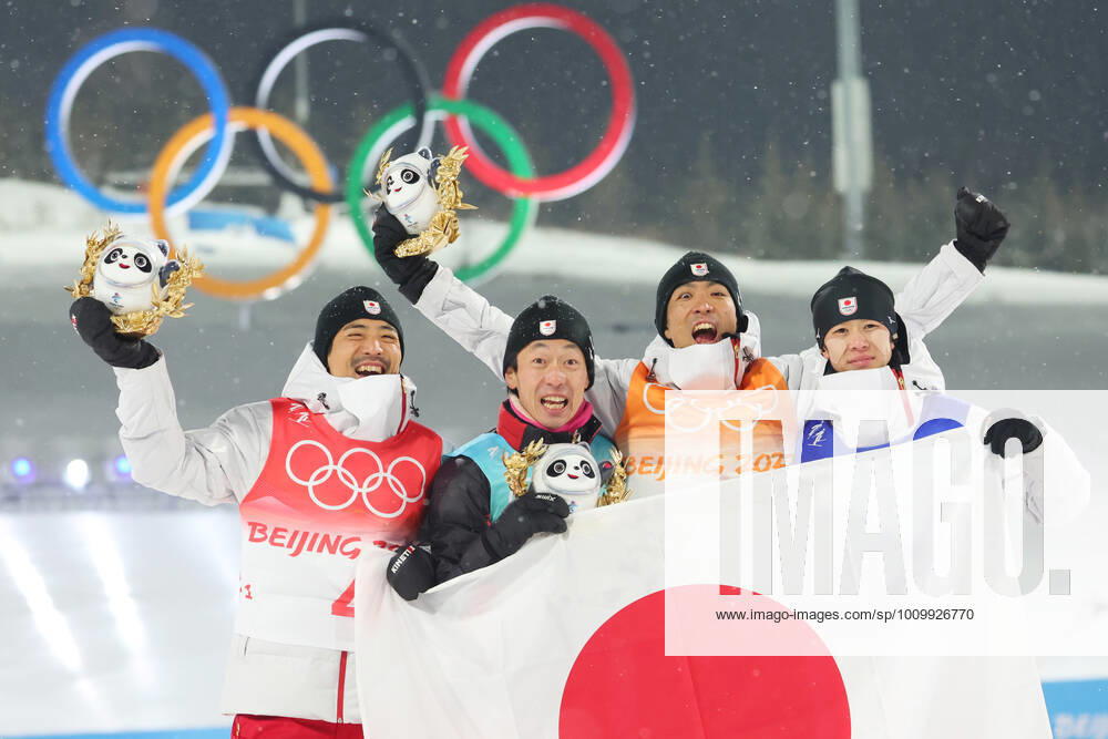 (L to R) Yoshito Watabe, Hideaki Nagai, Akito Watabe, Ryota Yamamoto (JPN), FEBRUARY 17, 2022 - Nordic Combined : Team LH 45km Flower Ceremony during the Beijing 2022 Olympic Winter games, Winterspiele,Spiele, Summer games at National Cross-Country Centre in Zhangjiakou, Hebei, China. (180990711)