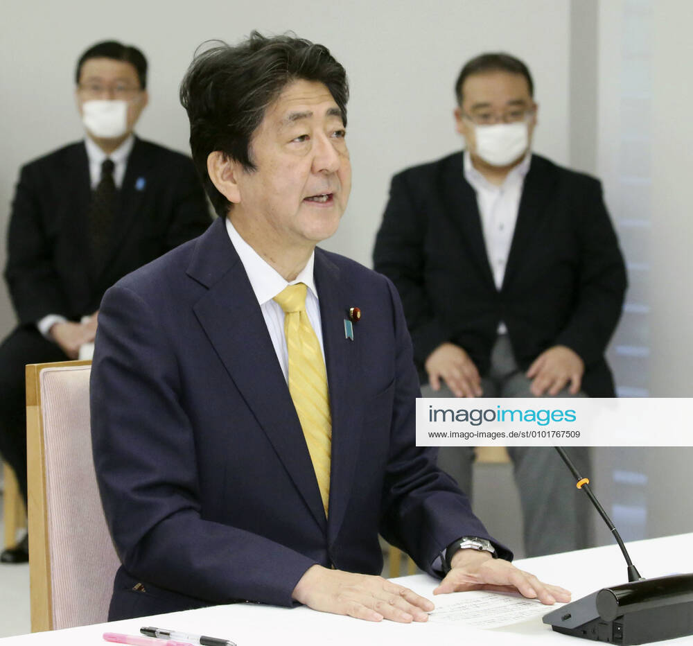 Japan PM Abe Japanese Prime Minister Shinzo Abe speaks at a meeting to discuss nuclear energy safety measures on June 22, 2020, in Tokyo.