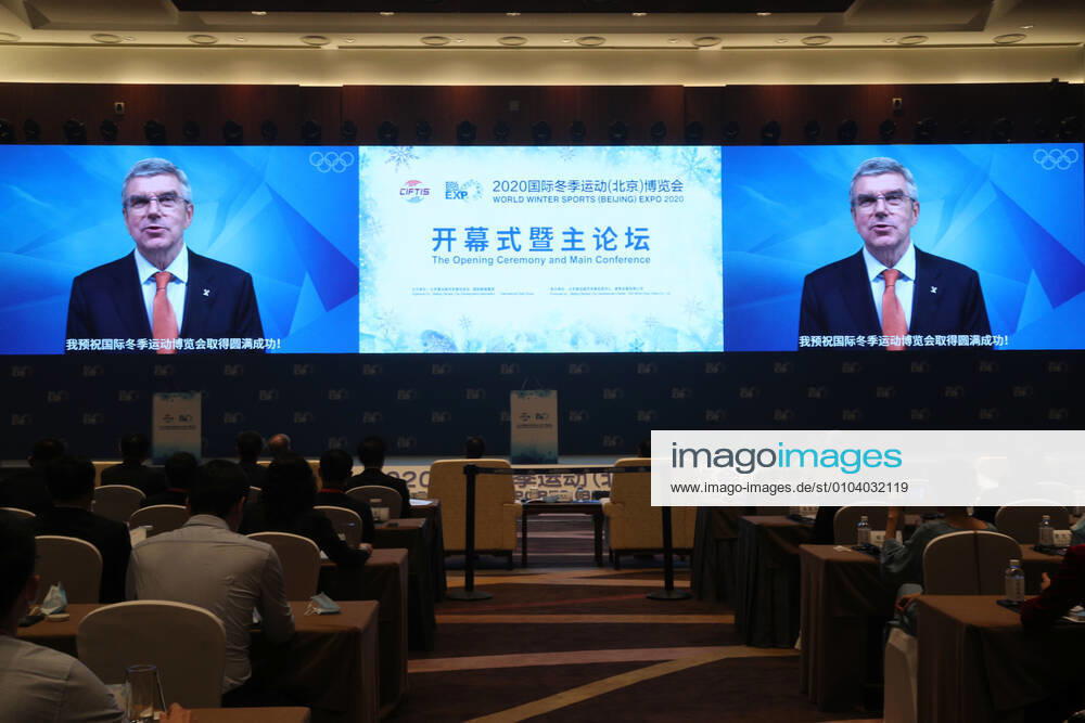 (200905) -- BEIJING, Sept. 5, 2020 -- International Olympic Committee (IOC) President Thomas Bach delivers a speech via video during the opening ceremony of the World Winter Sports (Beijing) Expo 2020 in Beijing, capital of China, on Sept. 5, 2020. ) (SP)CHINA-BEIJING-WINTER SPORTS EXPO (CN) LixMing