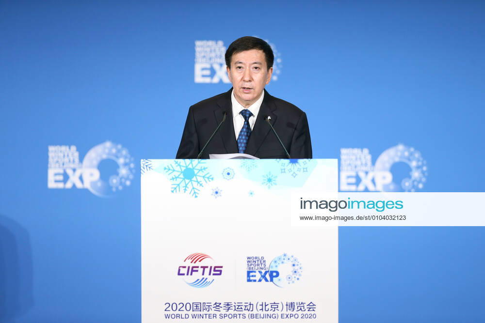 (200905) -- BEIJING, Sept. 5, 2020 -- Zhang Jiandong, vice mayor of Beijing and executive vice president of Beijing 2022 organizing committee (BOCOG), delivers a speech during the opening ceremony of the World Winter Sports (Beijing) Expo 2020 in Beijing, capital of China, on Sept. 5, 2020. ) (SP)CHINA-BEIJING-WINTER SPORTS EXPO (CN) LixMing