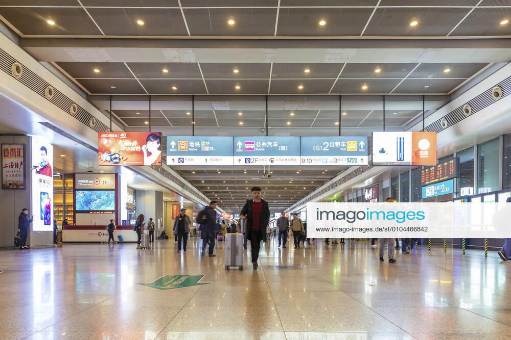 Hongqiao Railway Station, Shanghai, China 758087265685209093
