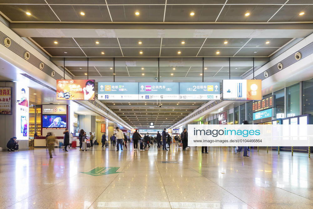 Hongqiao Railway Station, Shanghai, China 758087265686126643