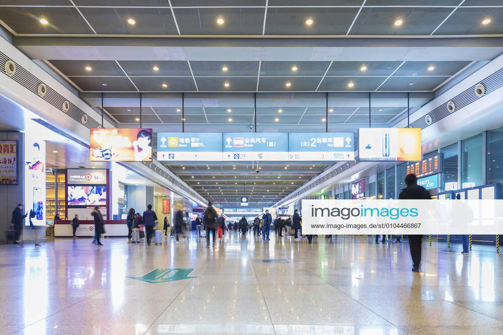Hongqiao Railway Station, Shanghai, China 758087265686126656