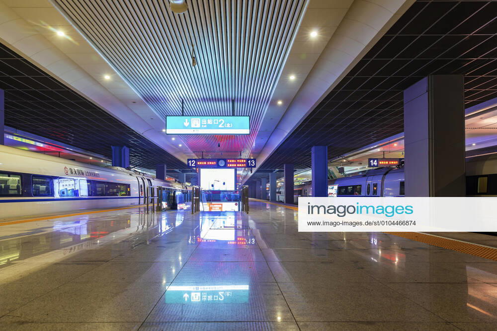 Hongqiao Railway Station, Shanghai, China 758087265686126719