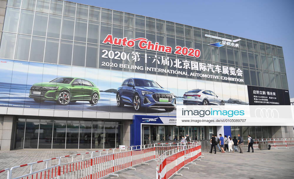 KW39 (200926) -- BEIJING, Sept. 26, 2020 -- Photo taken on Sept. 26, 2020 shows the exterior view of the 2020 Beijing International Automotive Exhibition in Beijing, capital of China. The exhibition opened here on Saturday. ) CHINA-BEIJING-AUTOMOTIVE EXHIBITION (CN) RenxChao