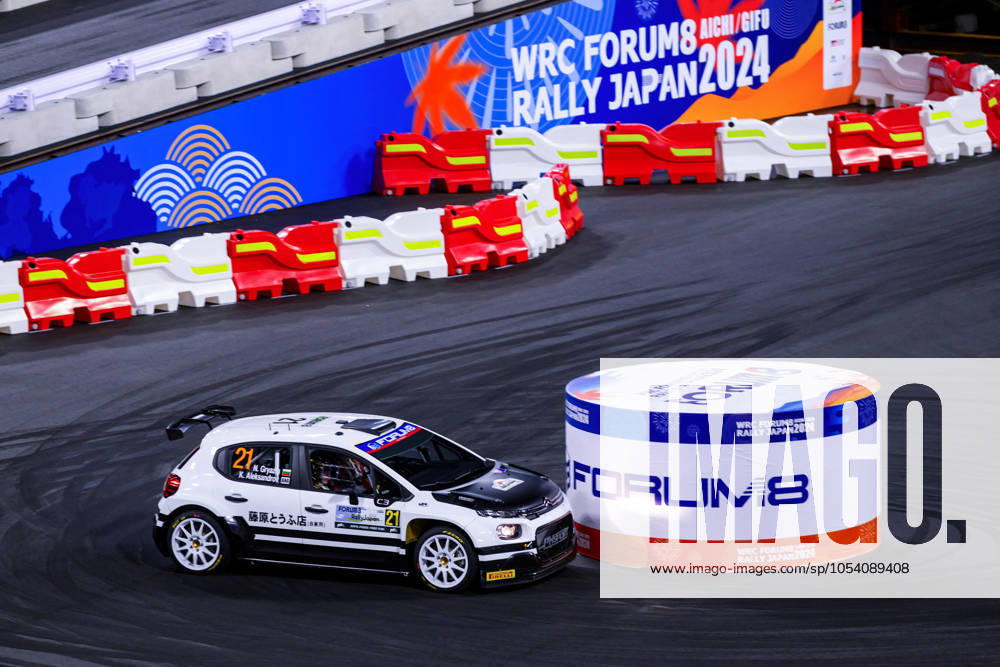 MOTORI - Rally - Fia World Rally Championship WRC, Motorsport Rallye, WM FORUM8 Rally Japan 2024 ,They Face Ss1 Toyota Stadium,During Fia World Rally Championship Wrc FORUM8 Rally Japan 2024 19 November, Okazaki Japan Okazaki Japan