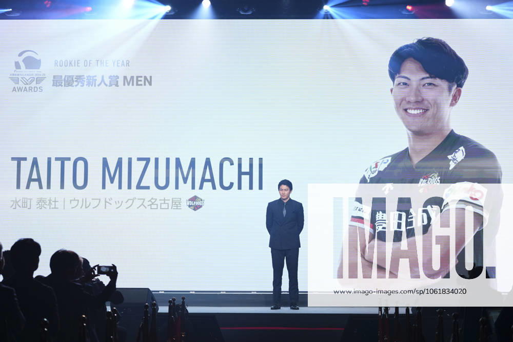 Taito Mizumachi (), MAY 8, 2025 - Volleyball : 2024-25 SV.LEAGUE Award in Tokyo, Japan. Noxthirdxpartyxsales (289884938)