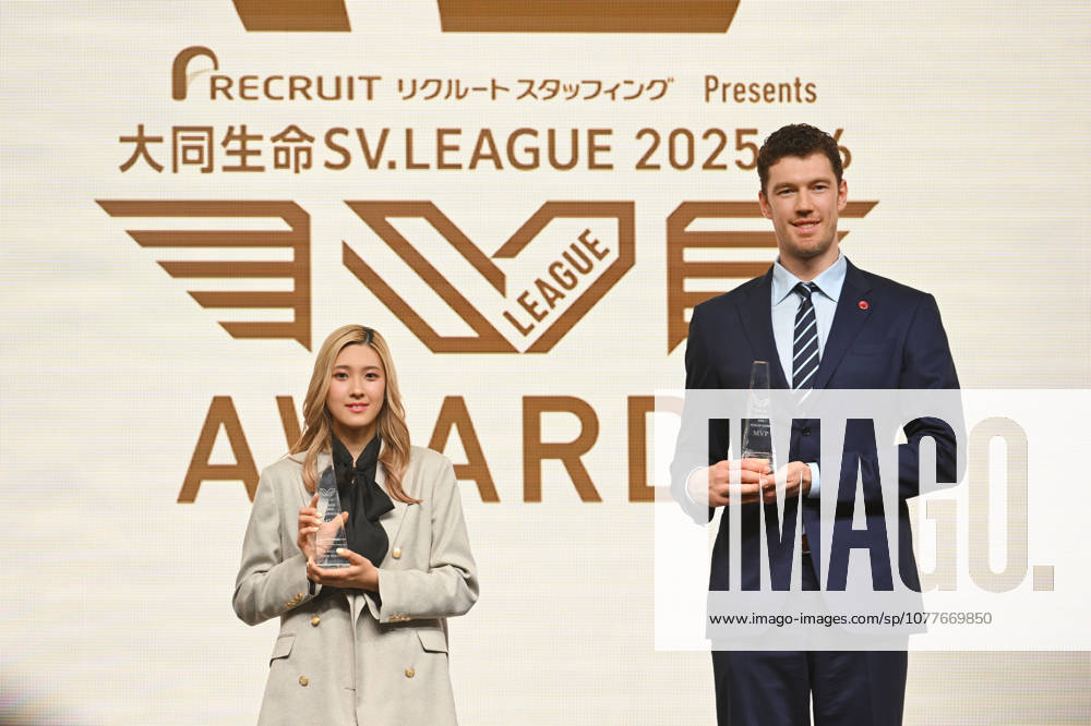 (L-R) Yoshino Sato (NEC), Dmitriy Muserskiy, MAY 19, 2026 - Volleyball : 2025-26 SV.LEAGUE Award in Tokyo, Japan. Noxthirdxpartyxsales aflo_331124905