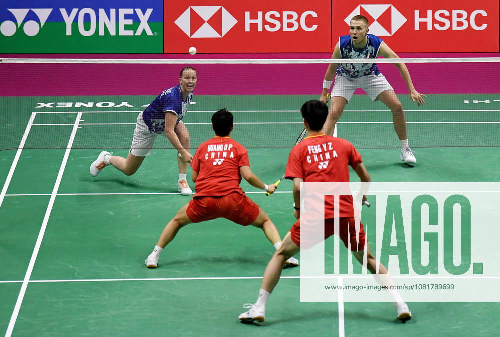 2026 BWF World Championships Finals: France vs China New Delhi, Aug 23 (ANI): France s Thom Gicquel and Delphine Delrue in action against China s Feng Yan Zhe and Huang Dong Ping in the mixed doubles final match at the BWF World Championships at Indira Gandhi Indoor Stadium, in New Delhi on Sunday. NEW DELHI Delhi India