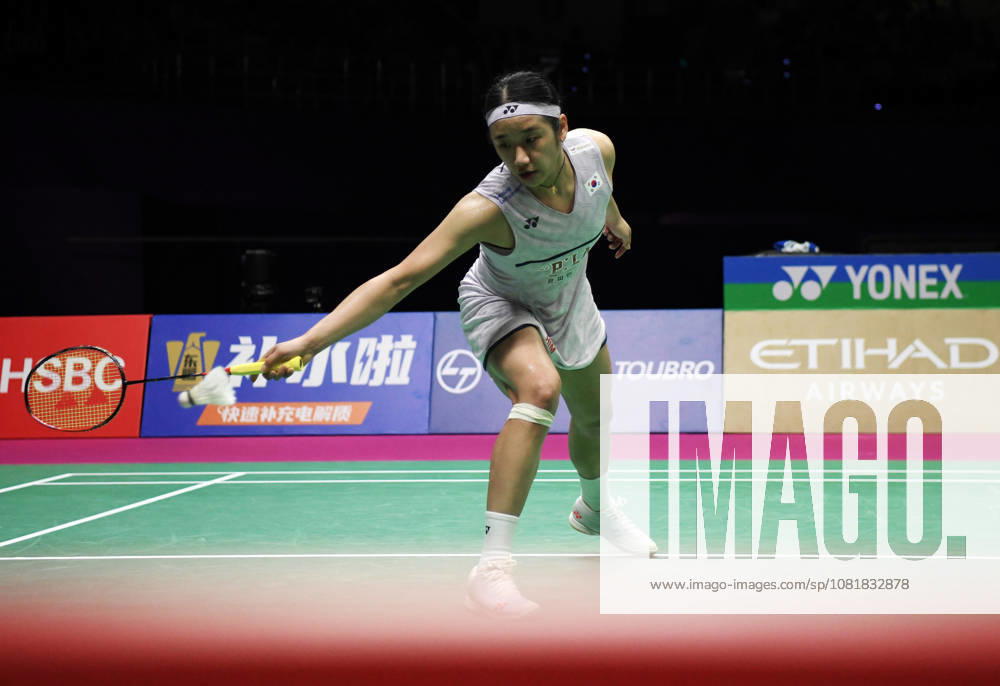 2026 BWF World Championships Women s Singles Finals: South Korea vs Japan New Delhi, Aug 23 (ANI): South Korea s An Se Young in action against Japan s Akane Yamaguchi in the women s singles final match at the BWF World Championships at Indira Gandhi Indoor Stadium, in New Delhi on Sunday. NEW DELHI Delhi India