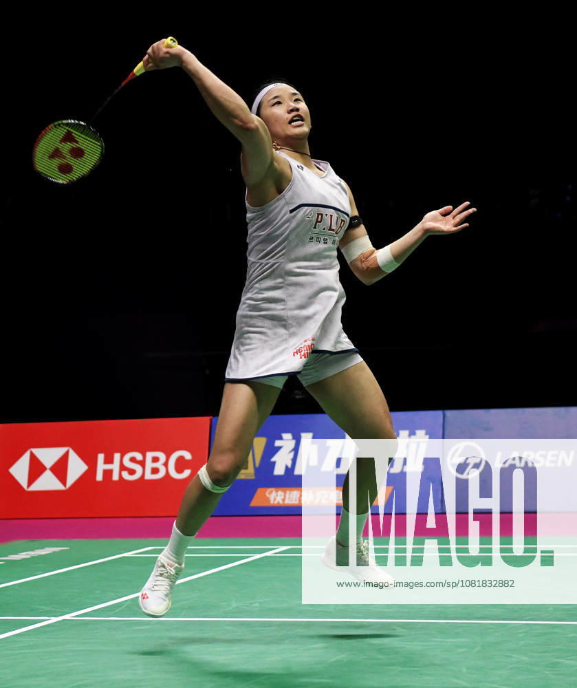 2026 BWF World Championships Women s Singles Finals: South Korea vs Japan New Delhi, Aug 23 (ANI): South Korea s An Se Young in action against Japan s Akane Yamaguchi in the women s singles final match at the BWF World Championships at Indira Gandhi Indoor Stadium, in New Delhi on Sunday. NEW DELHI Delhi India