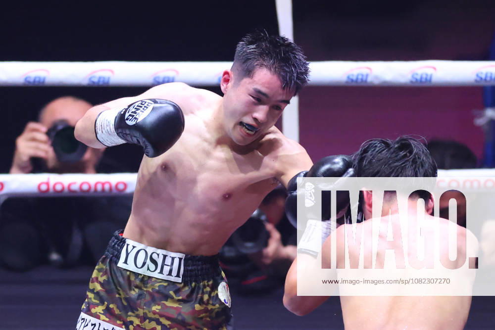 - Boxing : Japan Minimum weight Championship at Yokohama BUNTAI in Kanagawa, Japan. Noxthirdxpartyxsales aflo_344525413 YUTAKAx